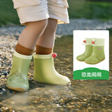 kocotreekk树儿童雨鞋卡通防滑防水鞋男童女童宝宝雨靴束口