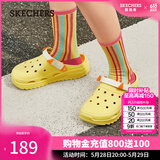 斯凯奇（Skechers）女鞋夏季泡泡鞋洞洞鞋拖鞋透气增高小怪兽包头凉鞋 亮黄色/YEL 36