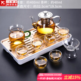 正扬玻璃茶具套装家用日式功夫简约整套茶盘小办公泡茶壶茶杯透明过滤 400不锈钢(六双层)套装+长方条白