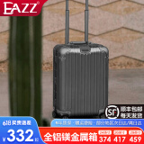 EAZZ【一体铝框｜退换免费】行李箱铝镁合金拉杆箱旅行箱登机密码皮箱 【全铝镁合金金属箱】｜香槟金 20英寸 登机箱 签约商务手提箱