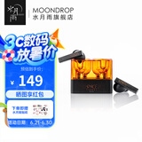 水月雨太空漫游 真无线蓝牙耳机5.3主动降噪TWS音乐HIFI运动游戏耳塞 太空漫游【黑色】