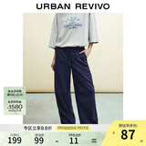 UR2025夏季新款女装休闲百搭松紧腰抽绳伞兵阔腿裤UYY650042 藏青 L
