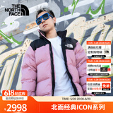 北面（The North Face）1996Nuptse高蓬鹅绒羽绒服ICON潮牌情侣款经典美版尺码|3C8D 4YI/落樱紫 S /170（建议110-130斤）