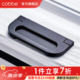 卡贝（cobbe）【隐形平拉手】抽屉拉手柜门暗拉手欧式隐形明装平装柜子衣柜五金 亚光黑LS21款-64孔距