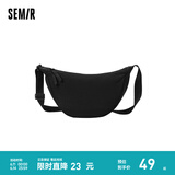 森马（Semir）斜挎包男2024新款纯色简约通勤胸包时尚休闲风背包情侣斜挎包 黑色90001 均码