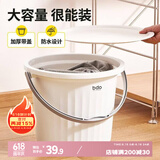 bdo加厚塑料桶胖东来同款带盖水桶洗澡桶洗衣桶户外钓鱼桶泡脚桶13L