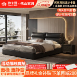 沙卡曼 【评价2万+】床头层牛皮床简约主卧双人床现代软靠储物婚实木床 豪华版真皮单床+2柜+席梦思乳胶床垫 1.8*2米框架结构