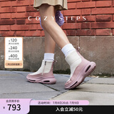 COZY STEPS可至男女款冬季COZYLOOP太空鞋羊皮毛一体厚底保暖防寒羊毛雪地靴 暖意灰白+复古烟粉（8108） 38