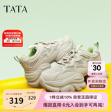 他她tata夏季厚底透气老爹鞋女鞋网面增高运动鞋WOG16BM4 杏/绿 34