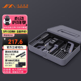 吉米家居家用多功能维修工具箱 清洁刷木工锯迷你锯五金工具套装 X1-G