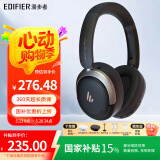漫步者（EDIFIER）Atom Max ATM小金标 真无线头戴式蓝牙耳机 主动降噪耳机蓝牙5.4 低延迟游戏音乐双耳麦金标认证 雾黑+黑包