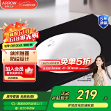箭牌（ARROW） 嵌入式陶瓷台下盆洗手洗脸盆卫生间台盆圆形方形家用小户型单盆 【圆形】台下盆-裸盆