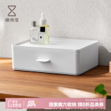 懒角落 收纳盒桌面收纳盒办公室收纳笔筒抽屉式首饰收纳盒 23.9*17.6*8.2cm 白色抽屉