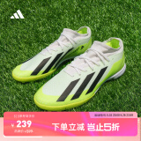adidas X CRAZYFAST.3 TF硬人造草坪足球运动鞋男女阿迪达斯官方 白色/黄绿色/黑色 推荐选大半码 36.5