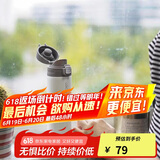 乐扣乐扣（LOCK&LOCK）缤纷弹跳盖保温杯304不锈钢男女商务便携随行水杯子390ML白色