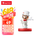 Nintendo Switch任天堂 国行amiibo游戏互动模型 NS周边配件 马力欧婚礼造型