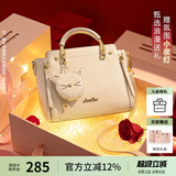 欧时纳（JUST STAR）包包女包2025新款轻奢侈单肩斜挎包高级感手提包女士包生日礼物女
