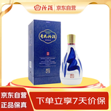 汾酒 青花25 清香型白酒 42度 475mL 单瓶装 送礼宴请
