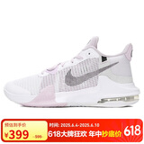 耐克（NIKE）男子篮球鞋AIR MAX IMPACT3运动鞋DC3725-101 白粉 41 