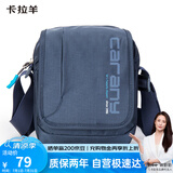 卡拉羊单肩包男士斜挎包多隔层帆布包休闲小包户外胸包CX4008藏青旅行