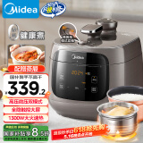 美的【速香系列】电压力锅5L双胆高压电饭锅4-6人 0涂层全自动智能预约触控煲汤蒸炖煮MY-C5937G饭煲
