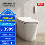 科勒（KOHLER）星逸智能马桶厕所智能坐便器卫生间一体机马桶全家座【国补15%】 轻智能自动开闭盖离座冲水预售 305坑距（适用295-350mm)