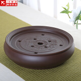 正扬紫砂茶盘托盘圆型手工小号功夫茶具套装办公茶台陶瓷干泡盘储水盘 10英寸紫砂双龙戏珠-紫色