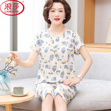 浪莎中老年睡衣女夏季薄款短袖中裤套装可外穿宽松棉绸大码妈妈家居服