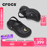 卡骆驰crocs贝雅云彩女士洞洞鞋户外休闲鞋|208186 黑色-001(含智必星) 35 (220mm)