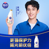 光明优倍 5.0优质乳蛋白 780ml*1 超鲜牛乳 纳滤牛奶 0脂肪