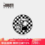 Bialetti比乐蒂 咖啡壶杯垫 简约咖啡壶垫ins风隔热垫防滑创意陶瓷杯垫 棋盘格B款 咖啡壶陶瓷壶垫