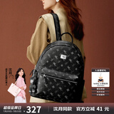 纽芝兰（NUCELLE）沈月同款双肩包女2025新款时尚背包大学生书包飞马女包生日礼物女