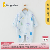 童泰童泰新生婴儿衣服秋冬季纯棉初生宝宝保暖连体衣a类秋冬装和尚服 蓝色 52cm (建议0-2个月身高50-55cm)