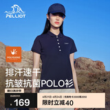 伯希和（Pelliot）户外速干polo衫商务T恤男女速干衣夏季短袖翻领半袖12421508蓝M