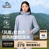伯希和（Pelliot）[风盾]户外软壳衣男女春季防风冲锋徒步登山夹克外套12230602灰L