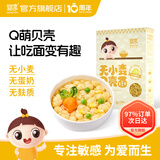 婴享（Genieten）无小麦面条儿童无麸质贝壳面通心粉造型面含婴儿宝宝辅食谱 小米味