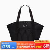 耐克（NIKE）女子训练托特包 拎包手提包斜挎包ONE休闲包CV0063-010黑