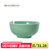 龙泉青瓷米饭碗陶瓷新款创意中式餐具家用加厚吃饭碗大号面汤碗喝粥碗小碗 5.5英寸梅子青碗