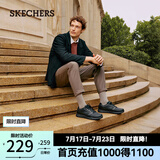 斯凯奇（Skechers）男鞋夏季商务休闲皮鞋流行正装鞋软底缓震舒皮鞋77156 黑色/BLK 41.5