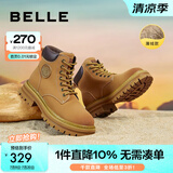 百丽（Belle）马丁靴女商场款大黄靴户外工装靴子厚底短靴Y4P1DDD2 棕色--薄绒 36 (230mm)