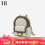 HR赫莲娜包包女包双肩包女小背包休闲背包女包生日礼物送女友