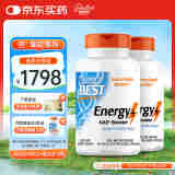 Doctor's best多特倍斯18000青春弹NAD+配方素食硬胶囊400mg/份90粒*2瓶装