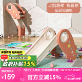 幼贝臣儿童滑滑梯宝宝家用室内小型游乐场玩具折叠滑梯元旦节新年礼物