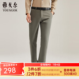 雅戈尔（YOUNGOR）休闲裤男DP棉免烫不易皱裤子宾霸莱卡面料休闲裤 VCDP319998YWA卡其色 32 80A