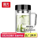 富光双层玻璃杯商务泡茶杯子 大容量男女耐热办公水杯带把黑色320ml