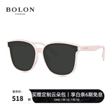 BOLON暴龙眼镜王鹤棣同款黑超方框太阳镜墨镜男女防晒防紫外线BL3111 C30-灰色/藕荷粉偏光