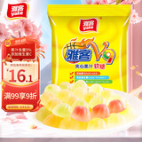 雅客V9维生素夹心果汁软糖橡皮糖喜糖年货多口味集锦装508g
