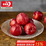 青苹果玻璃果盘轻奢家用客厅装饰婚庆零食水果沙拉碗10.3英寸