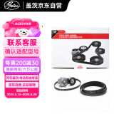盖茨发电机附件皮带套装K046PK1557适配科鲁兹1.6君威英朗GTXT迈锐宝