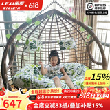 乐系（LEXI） 吊椅双人鸟巢秋千吊篮家用室内阳台吊兰户外吊床藤椅摇篮椅躺椅 双人咖啡色粗藤特大号 静音款